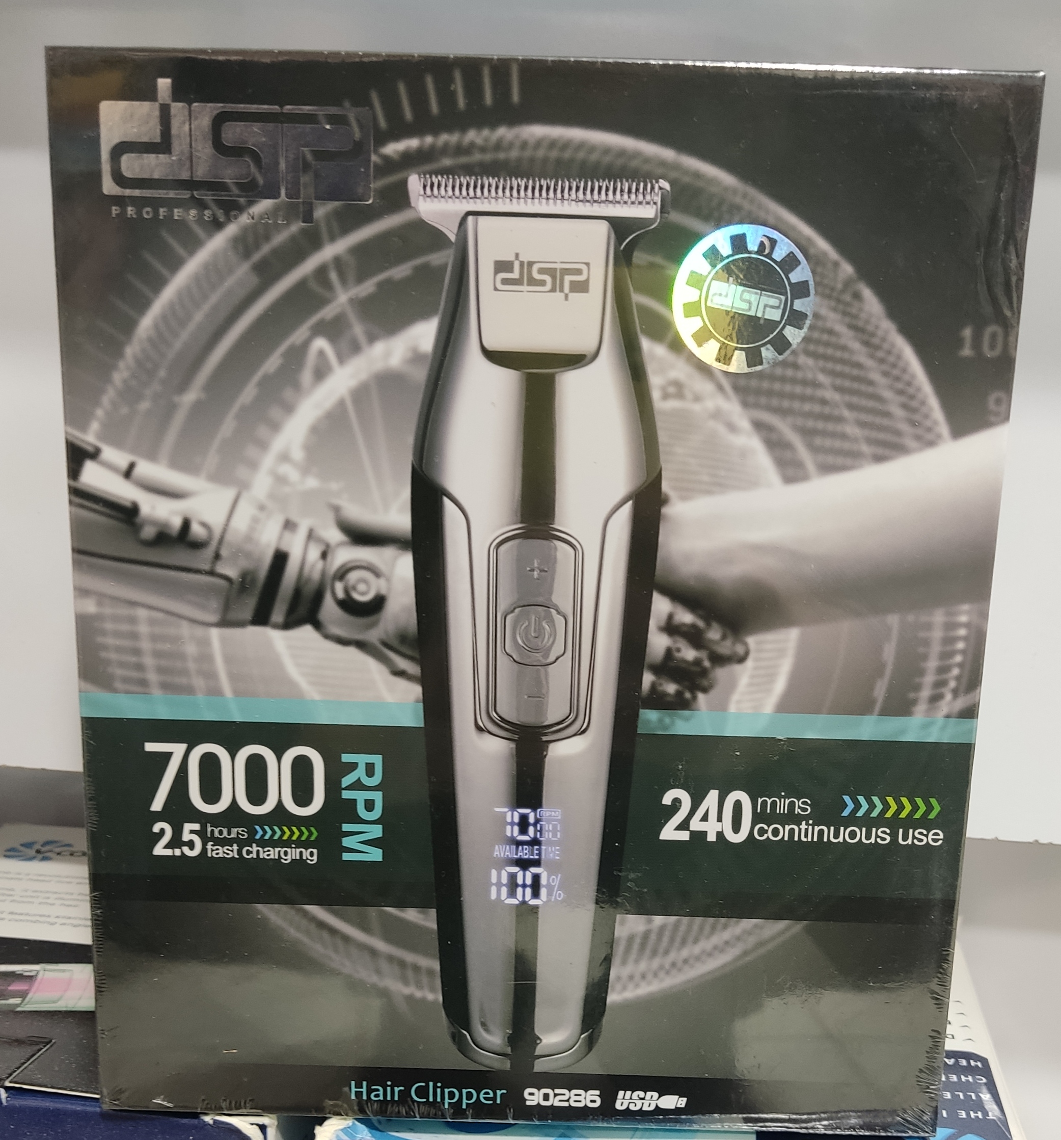 DSP7000