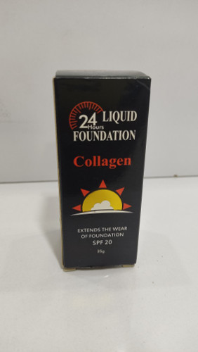 کرم پودر کلاژن SPF 20 رنگ تیره