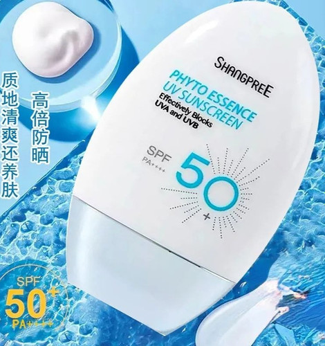 کرم ضد آفتاب بی رنگ شانگپری SPF 50 حجم ۶۰ml