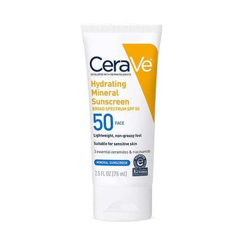 کرم ضد آفتاب سراوی SPF 50
