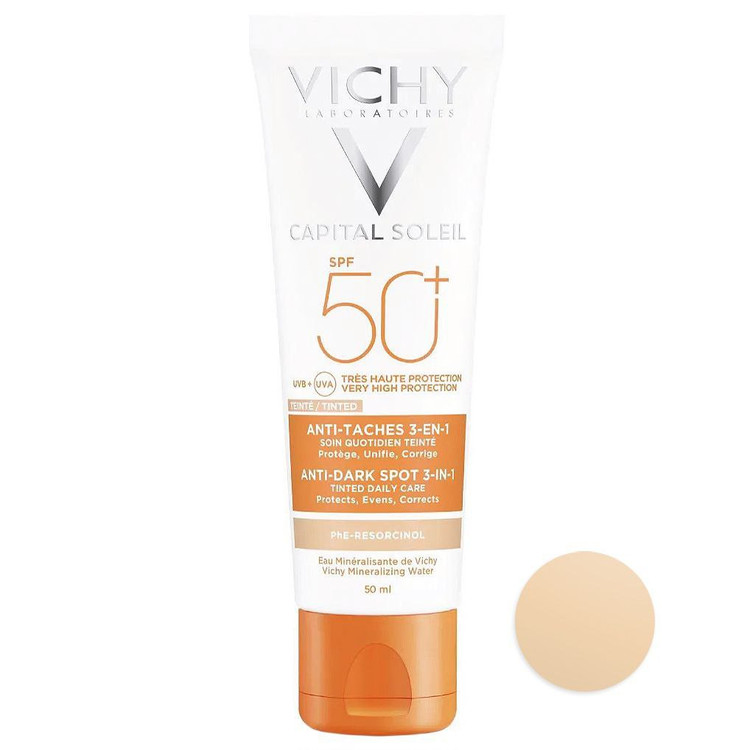 خرید آنلاین کرم ضد آفتاب ضد لک ویشی رنگی Capital Soleil