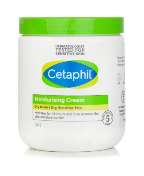 کرم مرطوب کننده ستافیل 550 گرم