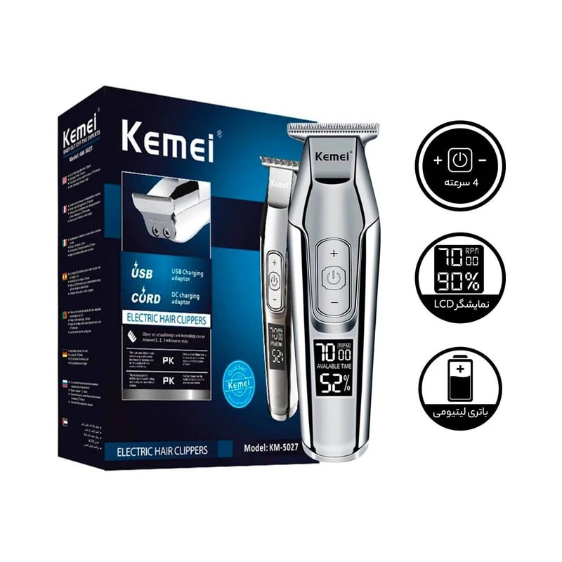 خط زن کیمی مدل KM-5027 ( اورجینال )